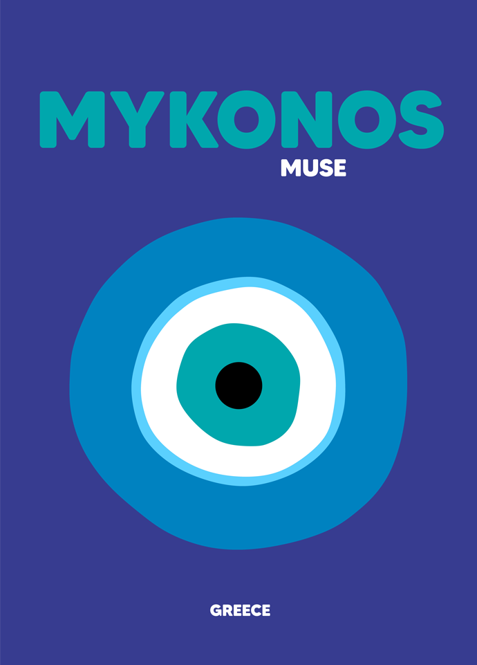 A Touch Of Mykonos Poster