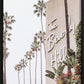 Beverly Hills Mood Poster