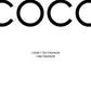 COCO Quote Poster